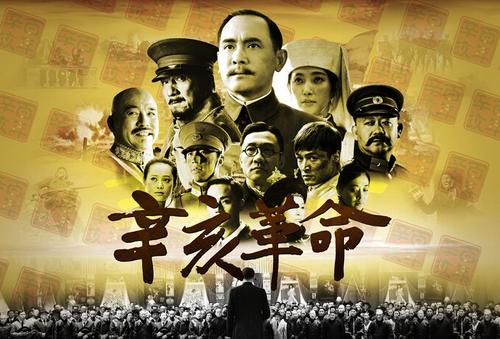 中国银行流水账单怎么买到